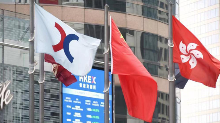 午市焦點】港股半日升338點內銀股領漲-香港商報
