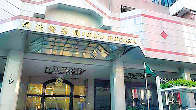 澳門一名越南籍外僱失業變身毒販被警方拘捕