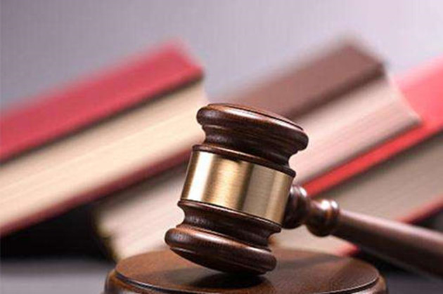 國家法律法規數據庫開通