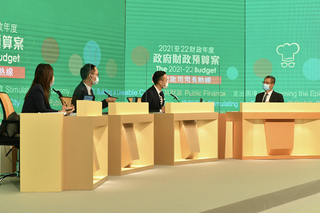 應科院歡迎港府繼續致力發展創新科技