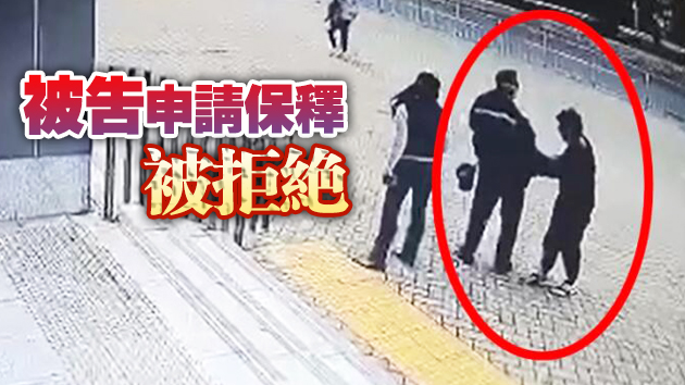 涉東涌圖搶警槍 女子還柙待索律政司指示