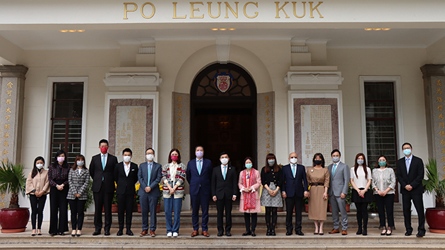 保良局舉行會員周年大會 選出辛丑年董事會成員