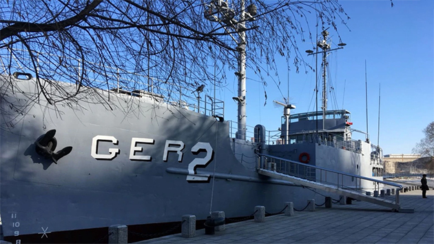 美法院判朝鮮向美國間諜船賠償23億美元