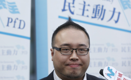 「民主動力」發個解散聲明 就能脫罪?