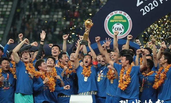 無法有效保障繼續征戰 中超衛冕冠軍江蘇隊停止運營