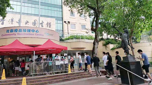 單日約6.9萬人接種疫苗創新高