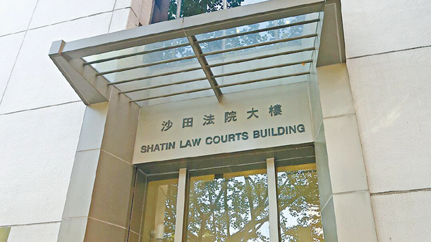 7名男女涉參與灣仔非法集結 5人罪成還柙候判