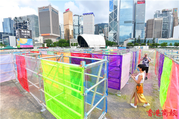 圖集 | 暑假盡享遊玩時刻 中環海濱免費展出25項活動