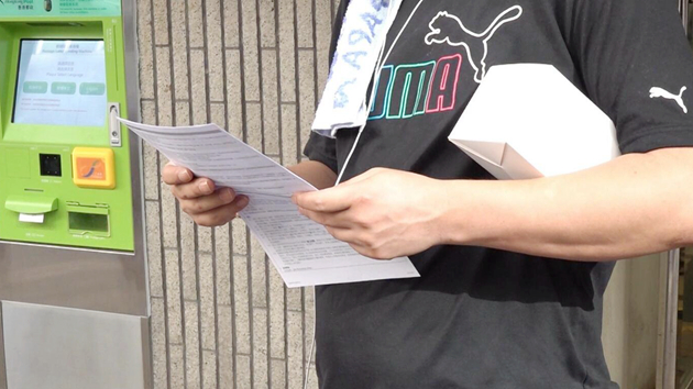 截至5日下午6時 逾279萬人遞交消費券電子登記