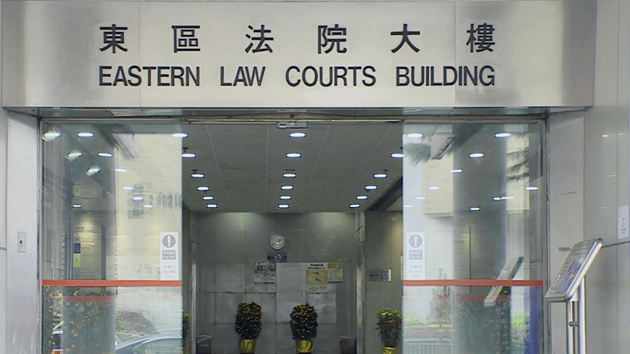 男子2次離開檢疫地點違強檢令 被判監7日