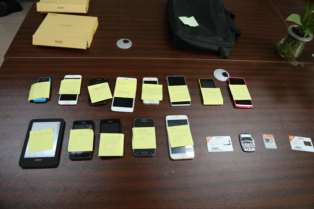 粵敦促滯留緬北等境外從事電信網絡詐騙等違法犯罪活動人員投案自首