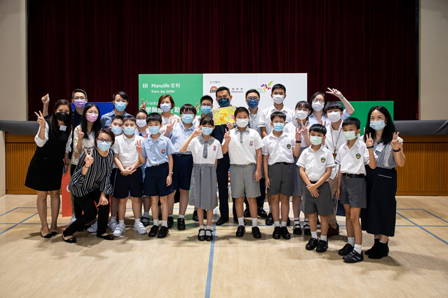 香港聖雅各福群會與宏利香港合辦「學無紙境」助學計劃