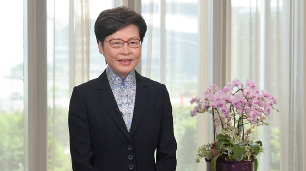 有片 | 林鄭：年底前公布新的香港氣候行動藍圖 定下更進取策略