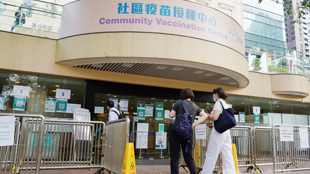 新增6.8萬人打針 本港已接種新冠疫苗逾585萬劑