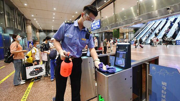 內地23個地區車站停售進京火車票