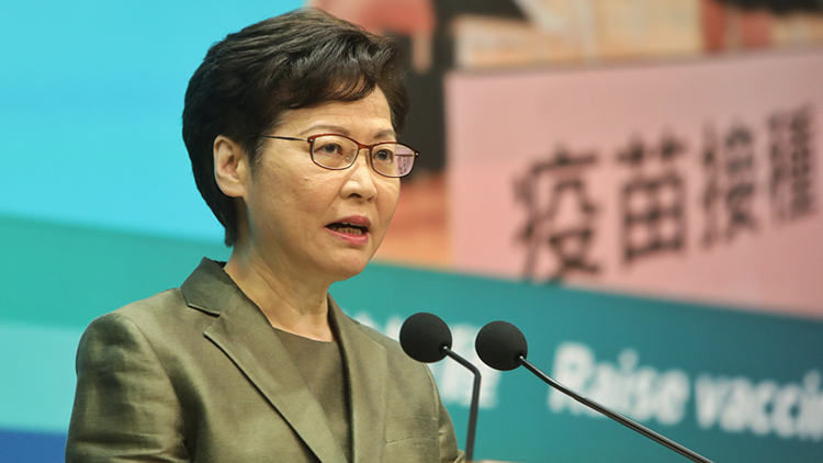 香港底子好復蘇得不錯 林鄭宣布延長多項疫下支援措施