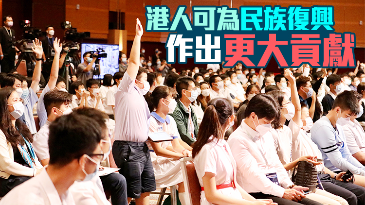 【商報時評】國家太空成就激勵港青逐夢