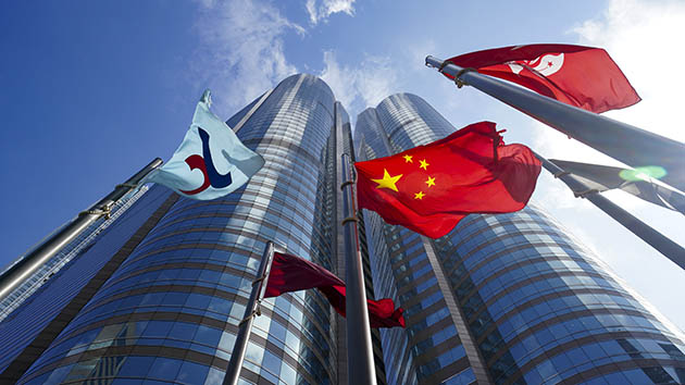 中證監：推動資本市場制度性開放 在港穩妥推出A股指數期貨