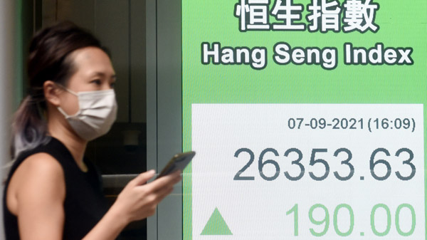 前海方案利好 深圳概念股集體向上