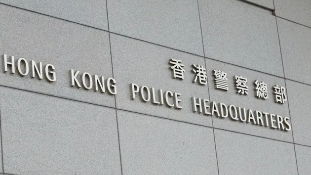 警方嚴厲譴責支聯會拒提交資料  當局有法必用依法辦事