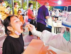 福建沿海地區遭遇颱風抗疫雙考驗  莆田陽性病例增至64