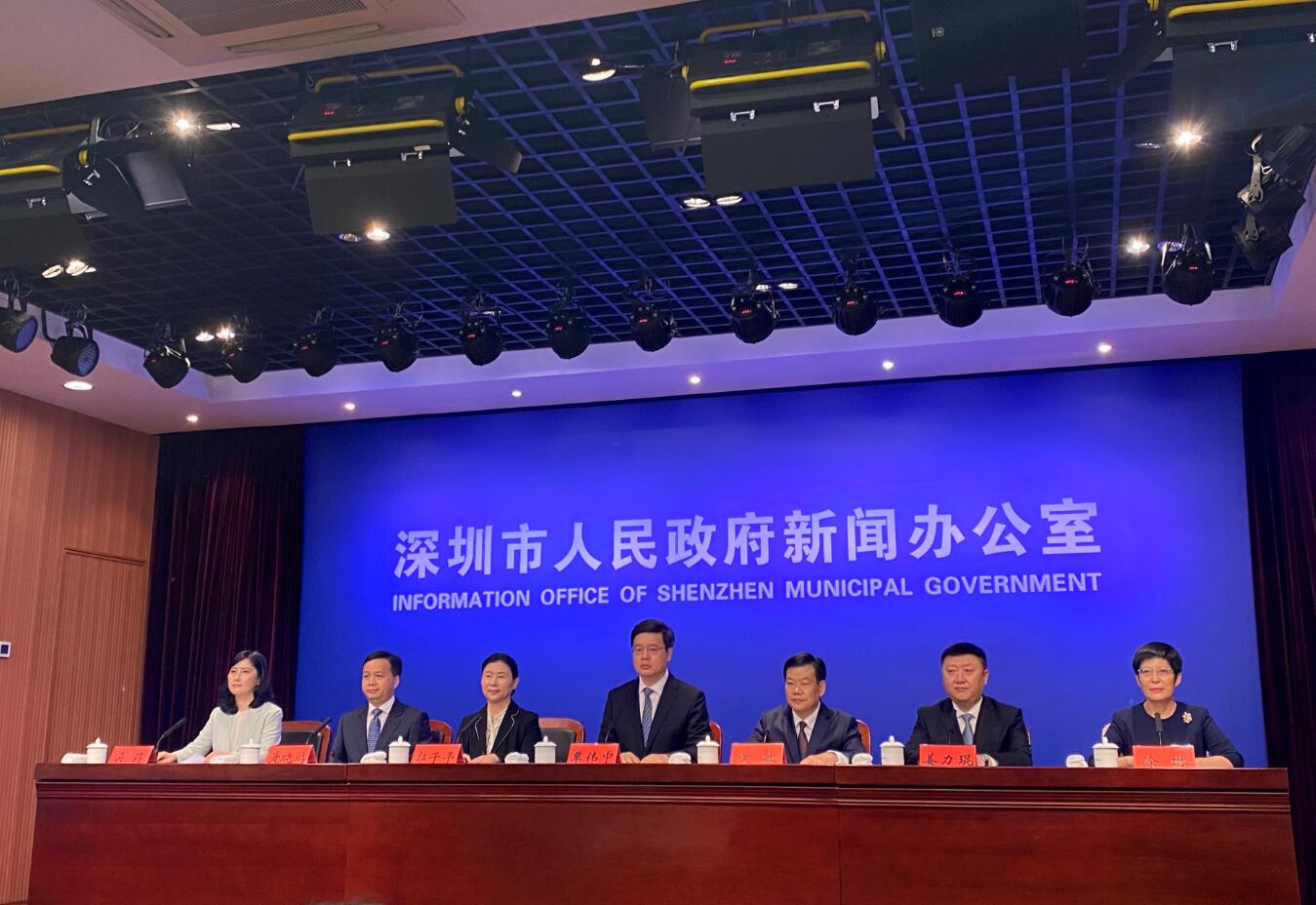 覃偉中：對接「香港所需」竭盡「深圳所能」舉全深圳之力推進前海大發展