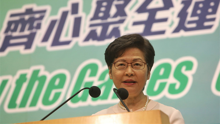 全運會今晚正式揭幕   港台等獲授權免費轉播賽事