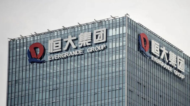 環時：恒大破產不會引發金融風暴