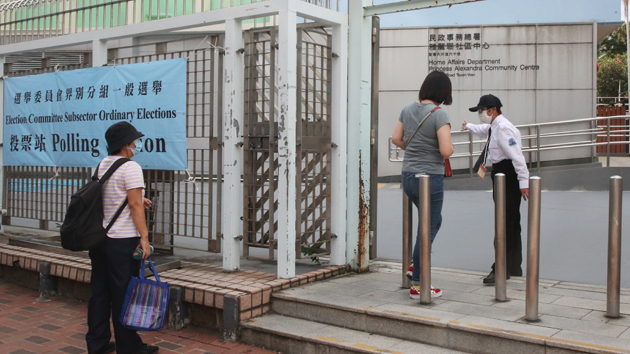 【港事講場】新選制意義深遠 新選委任重道遠