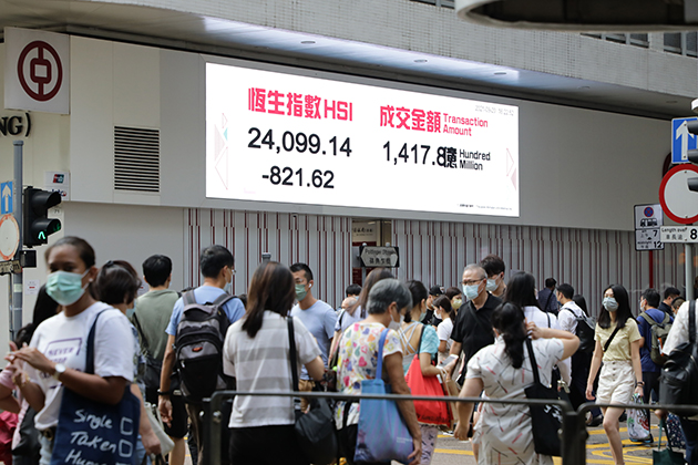 黑色星期一地產股小股災 五大發展商市值蒸發837億