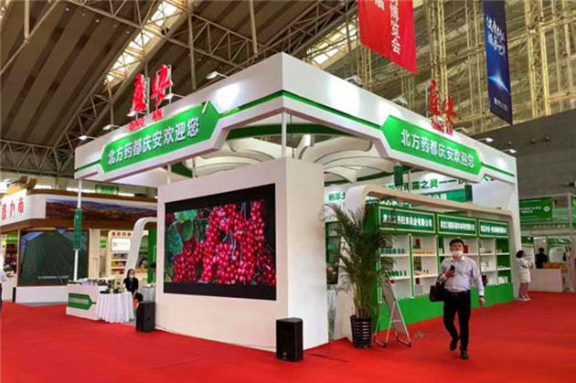 慶安：叫響「慶安龍葯」 全力打造「龍江葯都」