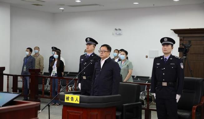 有期徒刑18年！中信集團原黨委委員、執行董事趙景文受賄、貪污案一審宣判