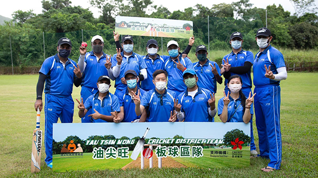 全港首支板球區隊首仗即勝 