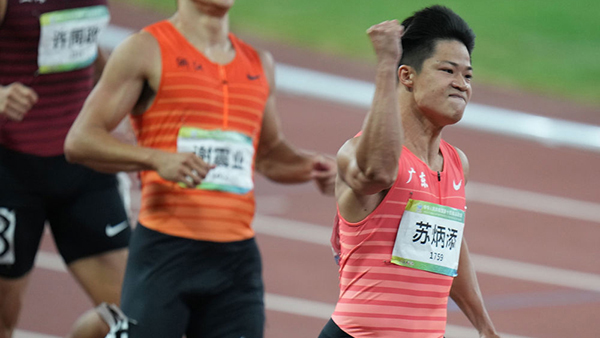 有片丨9秒95！蘇炳添奪得全運會男子百米冠軍