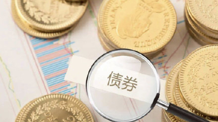 【灣區青年】大灣區助力香港債市發展