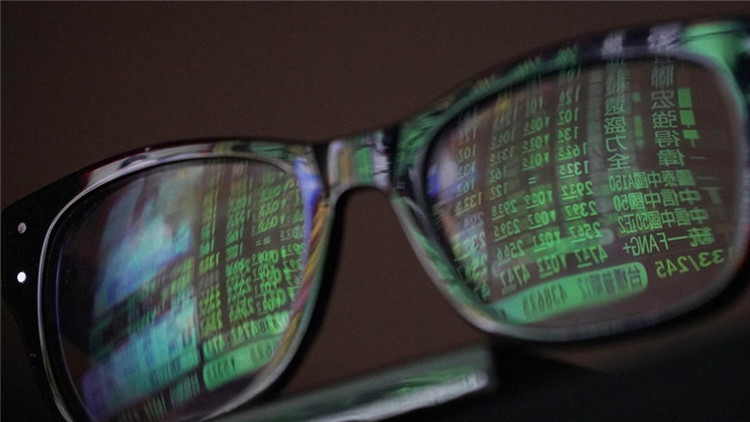 恒大風暴衝擊台股 早盤重挫逾400點失守17000點關卡