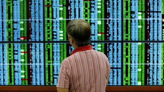 台積電補跌開盤重挫 市值縮水3630億元