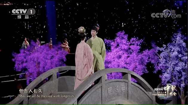 精彩破圈！央視秋晚如約開啟 全球網友盛讚唯美走心