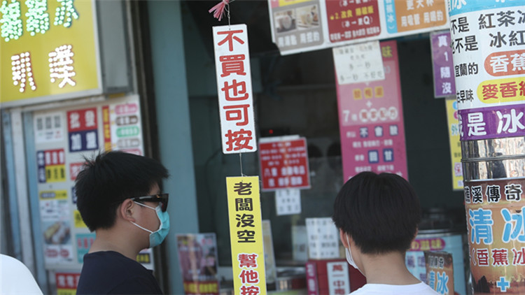 五倍券數位綁定、加碼券9時登記 數十萬早鳥蓄勢待發