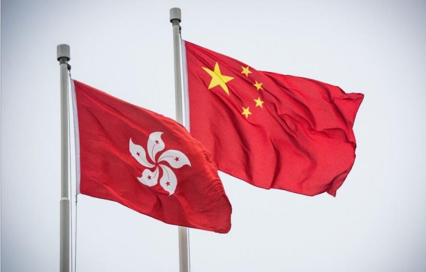 港龍會歡迎選委會選舉結果