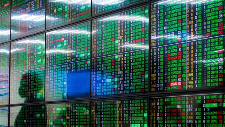 恒大事件衝擊 台股補跌下挫350點