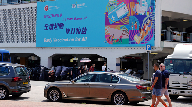 衞生署上周接獲115宗接種疫苗異常個案 19宗死亡個案與疫苗接種無關