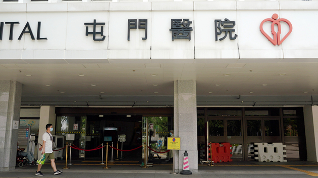 遺漏將胎死腹中嬰屍送往解剖 屯門醫院致歉