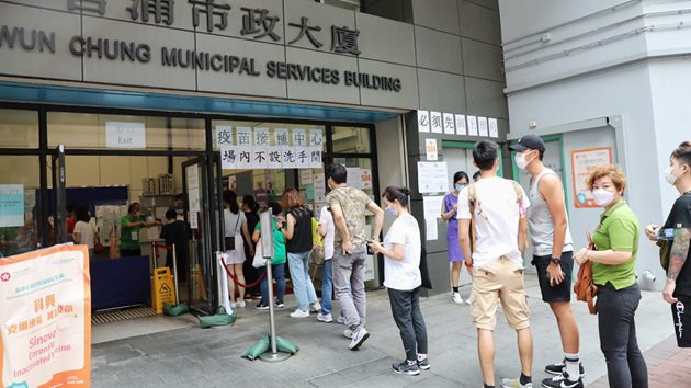 本港已接種新冠疫苗超過844萬劑 逾442萬人接種首劑