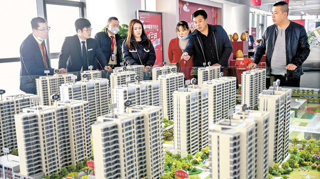 內地樓市「金九」降溫