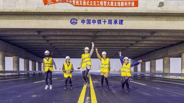 營口老邊區：民生為本 繪就幸福「底色」