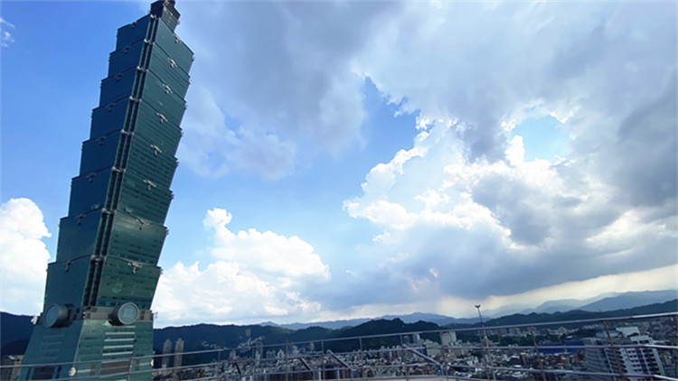 台灣正式申請加入CPTPP