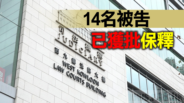 「初選」47人案今再提訊