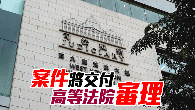 「初選」案大部分被告所涉案件押後至11月29日再訊