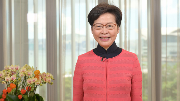 林鄭：香港經濟逐漸復蘇 中小企必定會找到更多商機